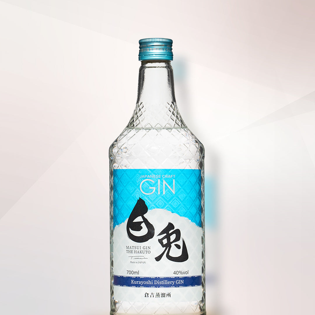 マツイジン「白兎」華やかで香り高いジャパニーズクラフトジンです。