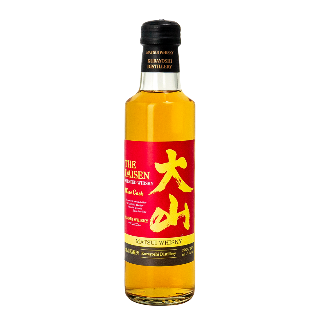 大山コレクション