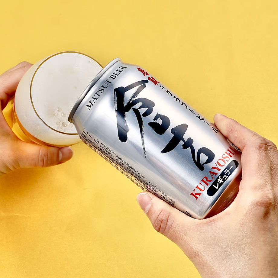 マツイビール 倉吉 。
厳選された麦芽・水・ホップを使用。
特に食中酒として飲んでいただくため「飲みやすさ」と「味」を追求しました。