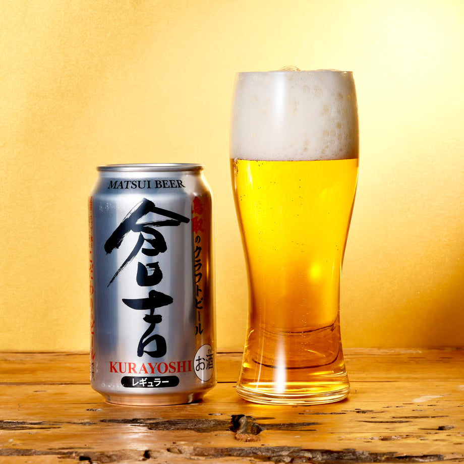 マツイビール 倉吉。
厳選された麦芽・水・ホップを使用。
鳥取の豊かな自然の中で醸造されたビールは、何杯でも飲みたくなるようなフルーティーでさっぱりとしたキレが特徴です。