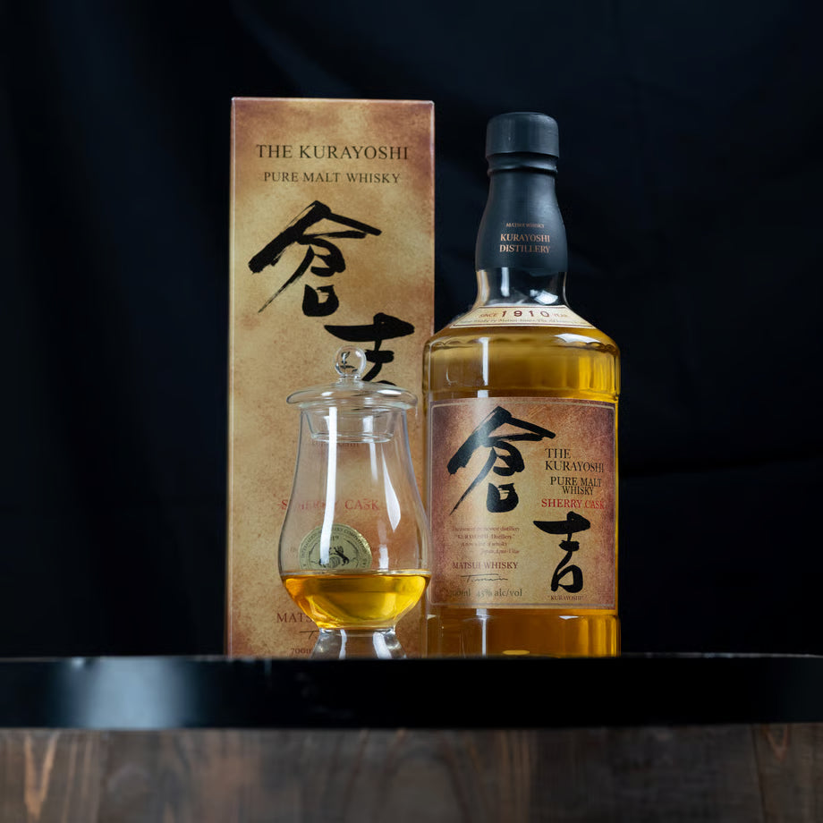 マツイピュアモルトウイスキー「倉吉 シェリーカスク」オーク樽で熟成後、シェリー樽で後熟成。
「倉吉」本来の芳醇な風味に加え、シェリー特有の甘さと芳香が調和して、深みのある味わいが特徴です。