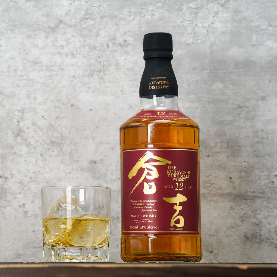 マツイピュアモルトウイスキー「倉吉 12年」ナッツやアーモンドの香りと、どっしりとした麦芽香が口いっぱいに広がります。