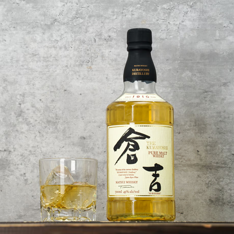 マツイピュアモルトウイスキー 倉吉