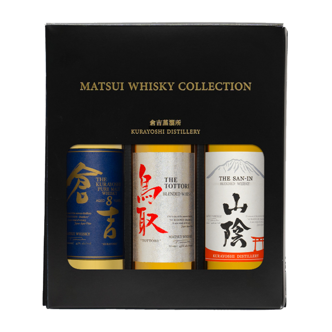 マツイウイスキーコレクション 金賞セット