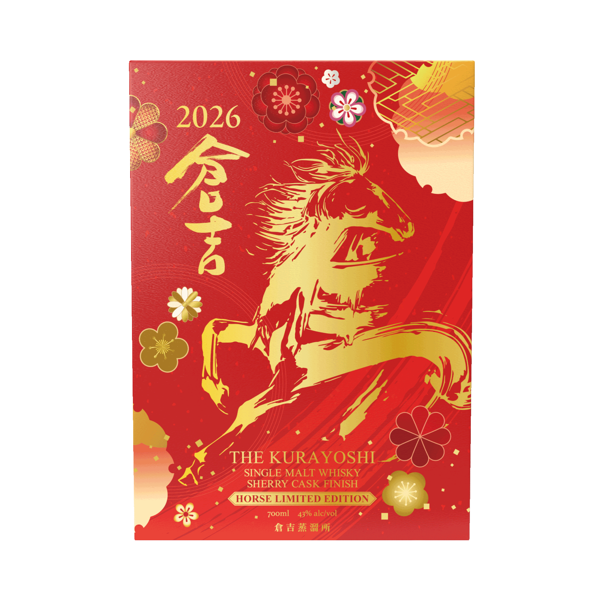 倉吉ウイスキー2026干支ボトルの化粧箱。赤と金を基調に、躍動感ある馬の筆致と華やかな花模様をあしらった数量限定のシェリーカスク仕様パッケージ。