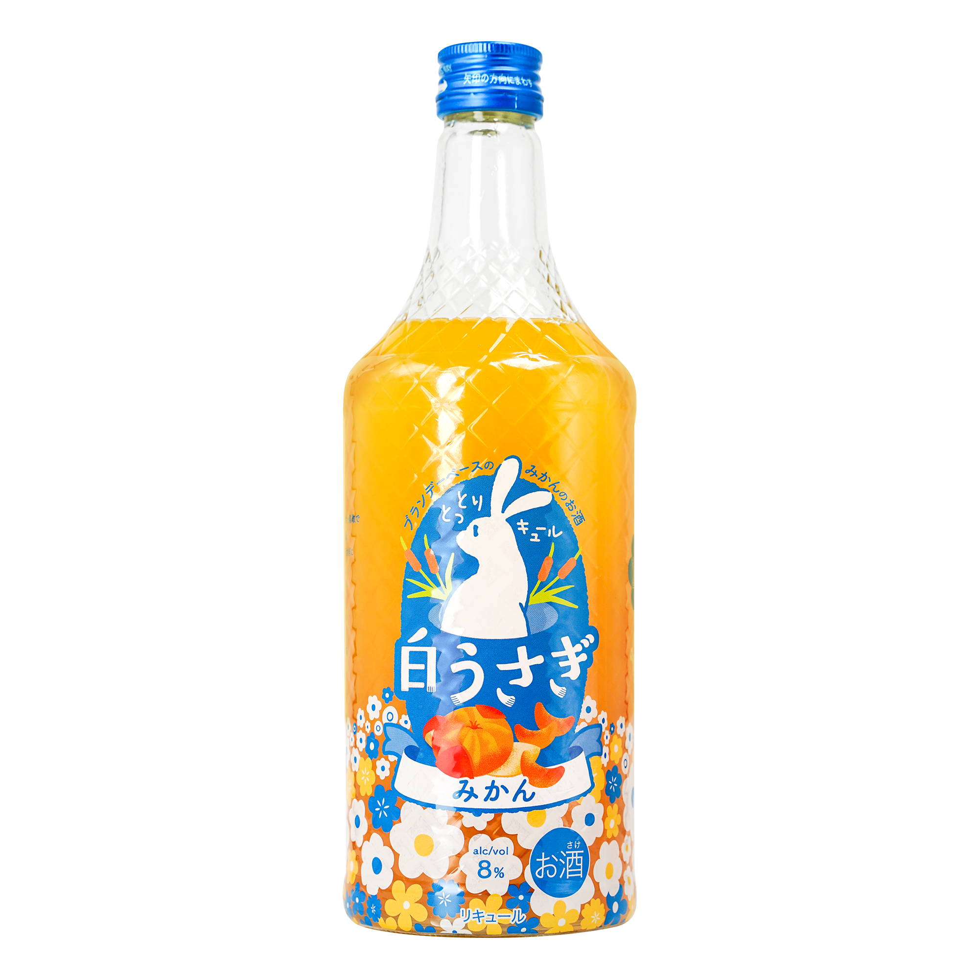「白うさぎ みかん」700ml。温州みかんを使った、果実感を楽しめるリキュール。アルコール分8%。