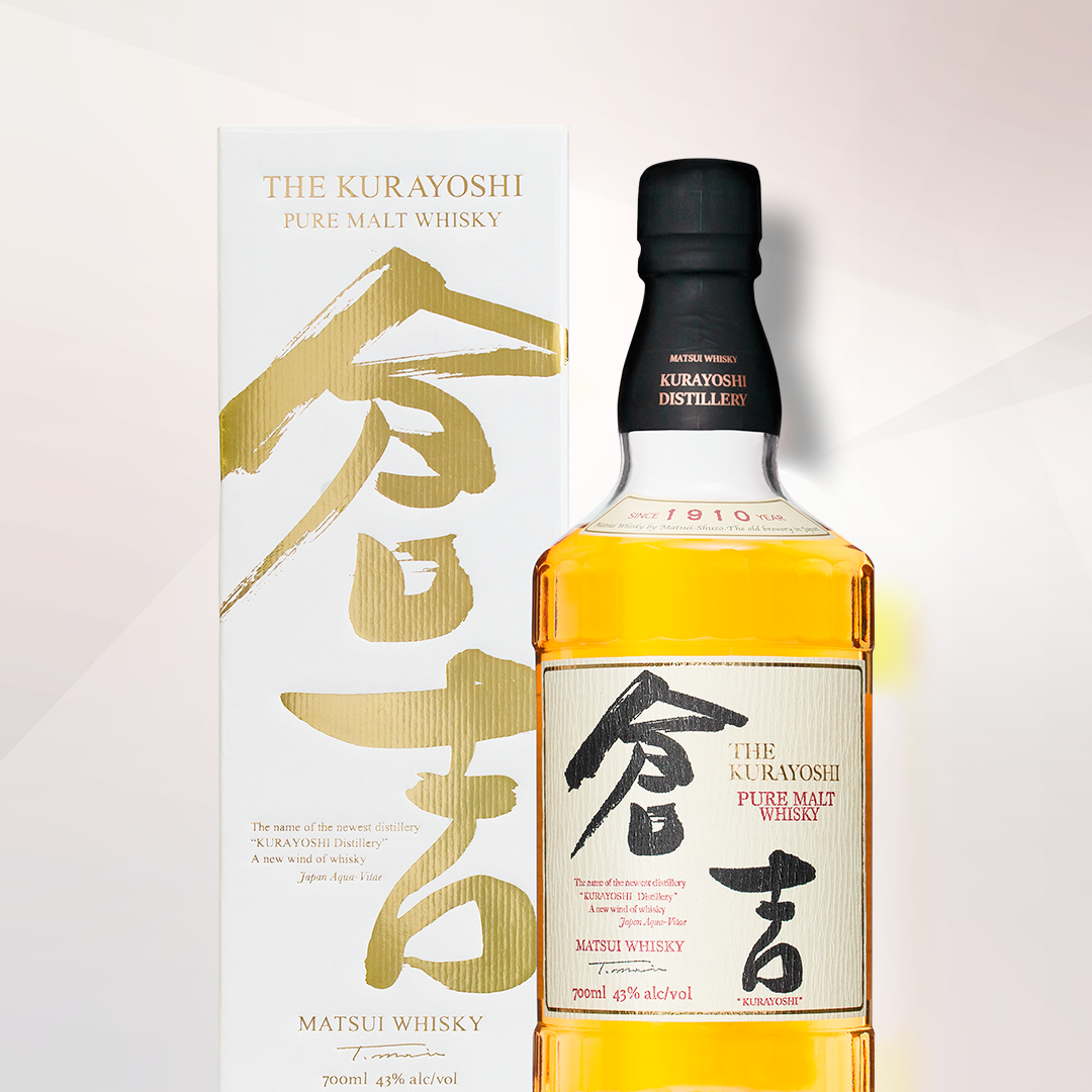 マツイピュアモルトウイスキー「倉吉」