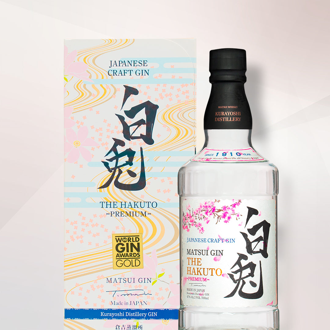 マツイジン「白兎プレミアム」鳥取県名産の「梨」やジュニパーベリーをはじめ、コリアンダーシード、オレンジピール、ゆずピール、和山椒、玉露、サクラ、ブラックペッパーの9種類のボタニカルを使用した「白兎」に、5種類のプレミアムボタニカルを追加し、より香り高く仕上げました。