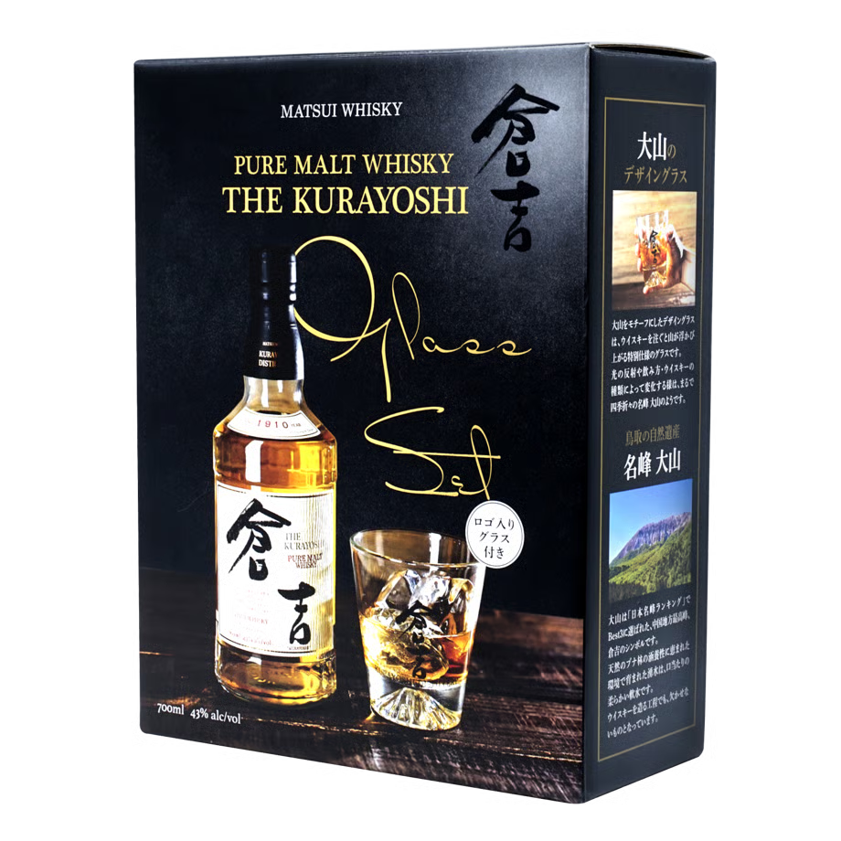 プレゼントにもピッタリな専用カートン付きです。