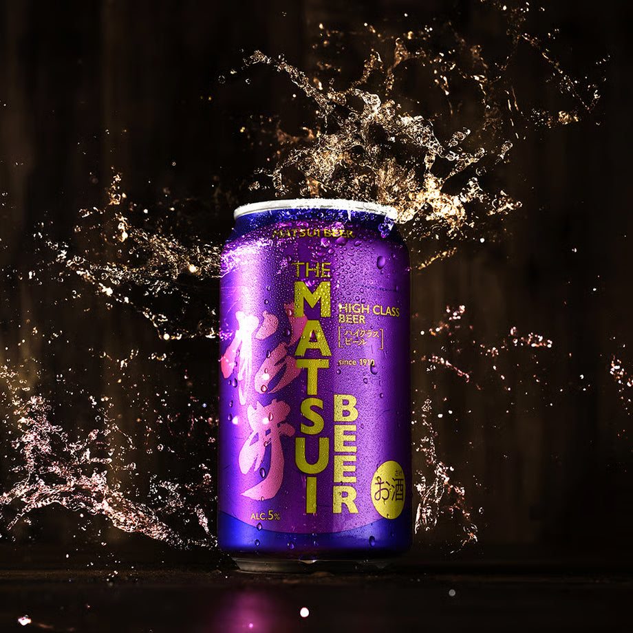 MATSUIビール ハイクラス。
麦芽・ホップ・水のみを原料に造り上げたこだわりのビールです。
口に含むと芳醇なコクとまろやかな味わいが広がり、贅沢な余韻を残します。