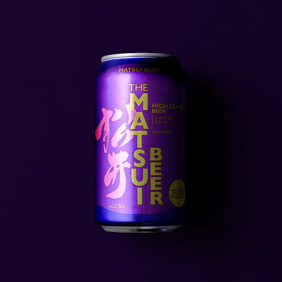 MATSUIビール ハイクラス。
麦芽・ホップ・水のみを原料に造り上げたこだわりのビールです。
口に含むと芳醇なコクとまろやかな味わいが広がり、贅沢な余韻を残します。