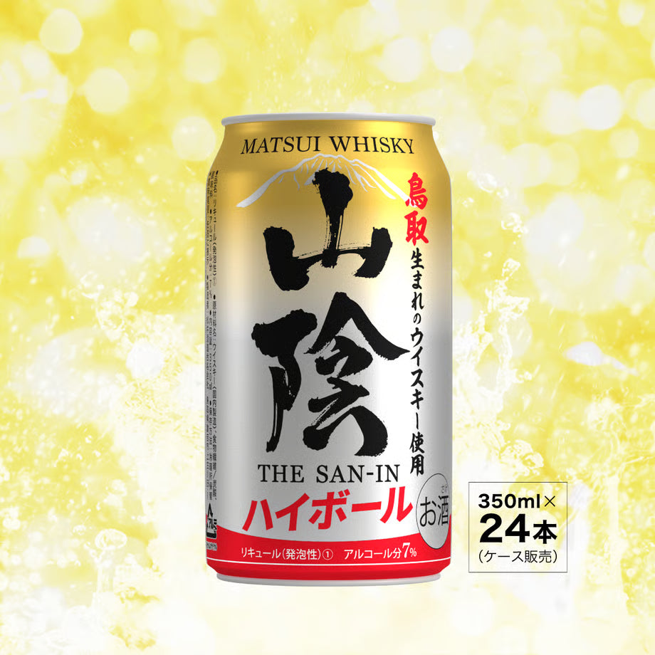 山陰ハイボール (24本入り)