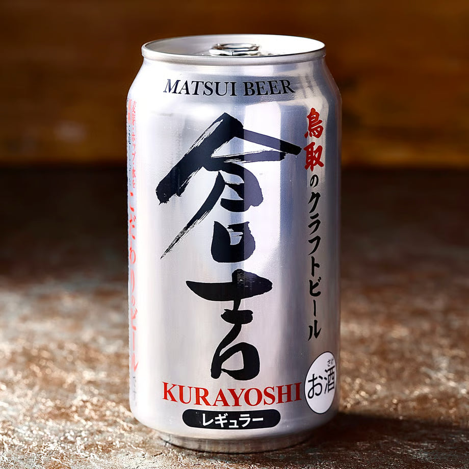 マツイビール 倉吉 (24本入り)厳選された麦芽・水・ホップを使用。
鳥取の豊かな自然の中で醸造されたビールは、何杯でも飲みたくなるようなフルーティーでさっぱりとしたキレが特徴です。