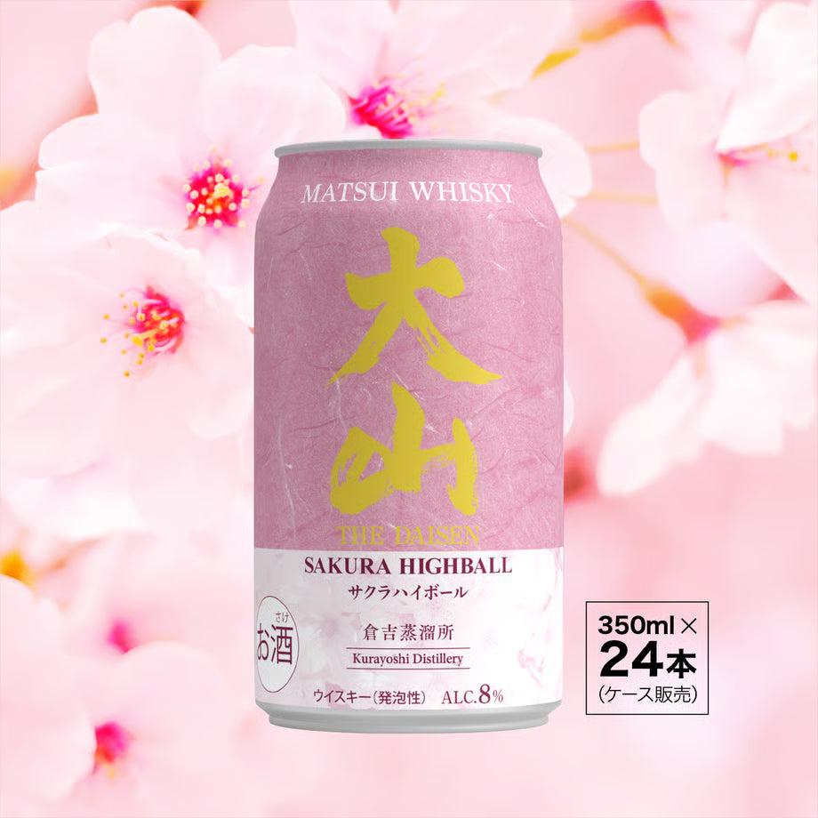 大山サクラハイボール (24本入り)